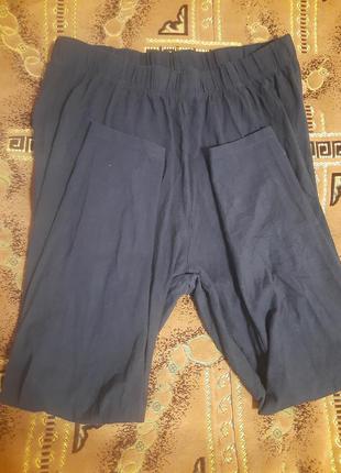 Жіночі спортивні штани