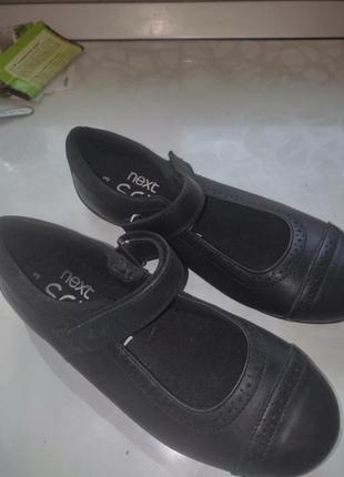 Туфлі-балетки 3/,34