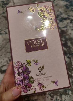 Afnan violet bouqet, edp, 80ml, оригінал1 фото