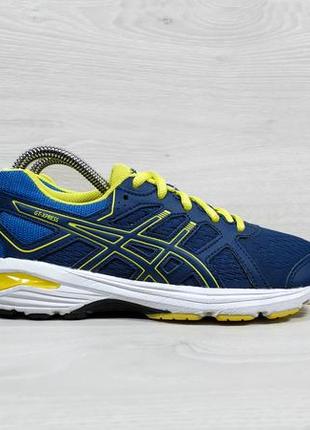 Спортивные кроссовки asics gt-xpress оригинал, размер 36