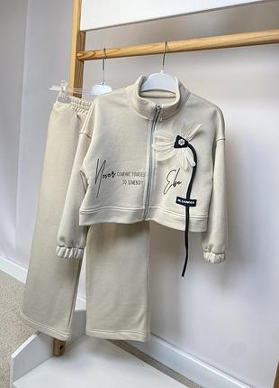 Трикотажний костюм