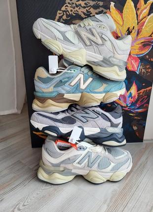 New balance