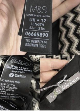 Новая трендовая юбка от m&amp;s принт елочка черно-белый3 фото