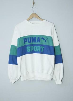 Puma sport 80s 90s свитшот белый винтажный оверсайз пума кофта винтаж vintage nike y2k billabong oakley xl кофта