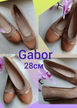 Туфли, балетки, мокасины gabor 28см