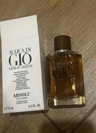 Купальник emporio armani absolu парфумована вода 100 мл
