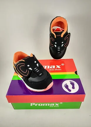 22р 14 см кросівки для на хлопчика  promax турція