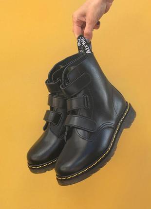 Dr. martens coralia venice 🆕 осенние ботинки доктор мартинс 🆕 купить наложенный платеж10 фото