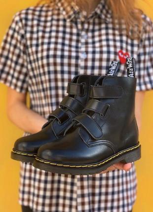 Dr. martens coralia venice 🆕 осенние ботинки доктор мартинс 🆕 купить наложенный платеж6 фото