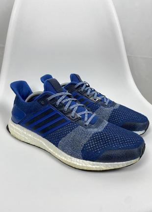 Кросівки adidas ultraboost