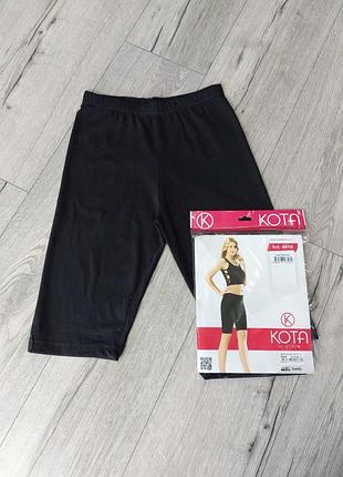 Велосипедки kota