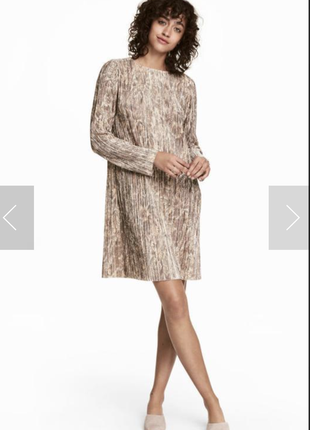 Сукня гофре h&m міді м