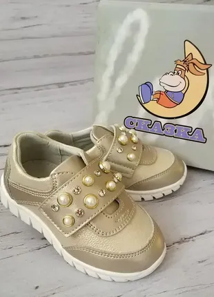 14 см кросівки для дівчинки казка святкове взуття туфлі 3