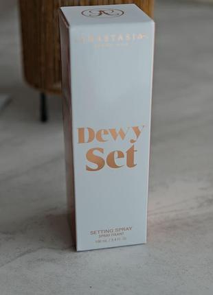 Anastasia beverly hills dewy set setting spray осветительная эмульсия для лица