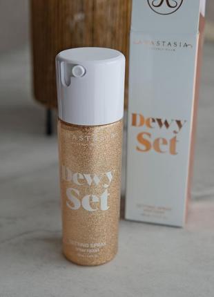 Anastasia beverly hills dewy set setting spray осветительная эмульсия для лица