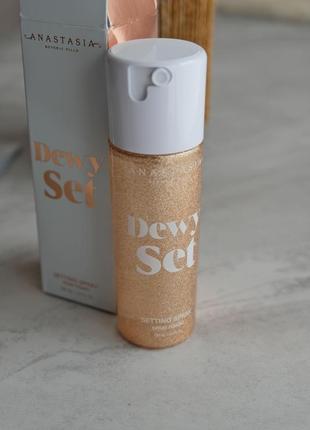 Anastasia beverly hills dewy set setting spray осветительная эмульсия для лица