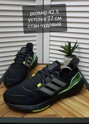 Кроссовки adidas1 фото