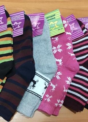 Різні кольори - якісні теплі махрові шкарпети, натуральні та еластичні