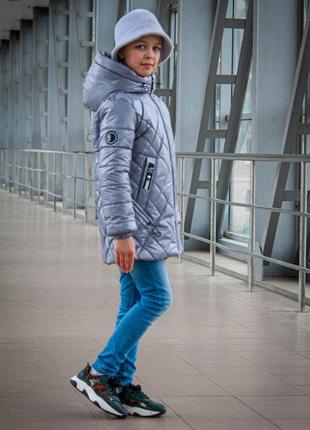 Підліткова куртка для активних дівчаток