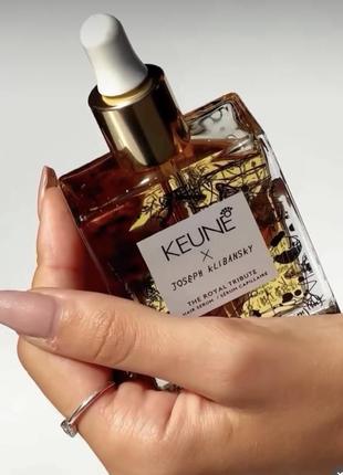 Keune joseph klibansky the royal tribute hair serum 50 мл | сыворотка для волос