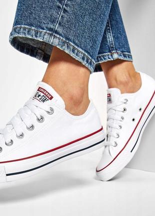 Женские кеды converse all star (23,5 см)