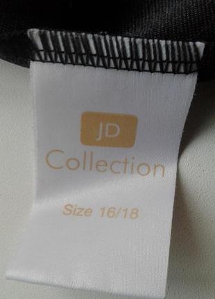 Чорна нейлонова нижня спідниця, підспідничник із мереживом батал jd collection5 фото