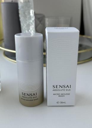 Пенка мусс для умывания sensai absolute silk micro mousse wash