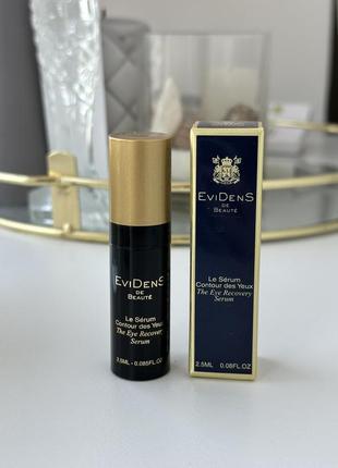 Evidens de beaut the eye recovery serum сыворотка для кожи вокруг глаз