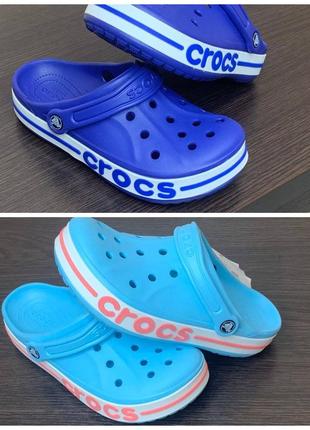 Кроксы синие голубые кроксы crocs 37 38 39 40 41 размеры w8 w9 w10 w111 фото