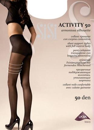 Моделюючі колготки 50den sisi, італія