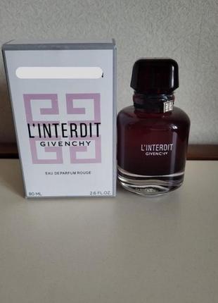 Givenchy l'interdit rouge 80 мл женский парфум3 фото