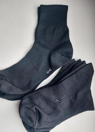 Шкарпетки чоловічі1 фото