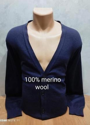 Вишуканий високоякісний кардиган із 100% merino wool бренду mirto