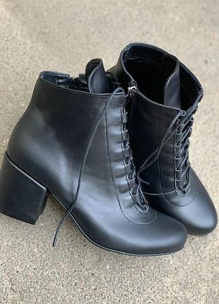 Кожаные ботинки ручной работы
