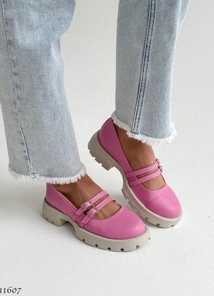Розовые натуральные кожаные туфли балетки лоферы с ремешками на бежевой толстой подошве кожа барби