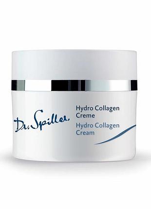 🤍dr. spiller зволожувальний крем з колагеном hydro collagen cream