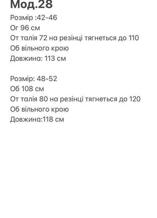 Летнее женское летнее платье с поясом и коротким рукавом свободного кроя длина миди7 фото