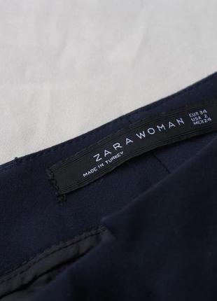 Брендовые актуальные зауженные брюки с полосами zara4 фото