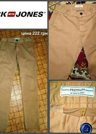 Комфортные брюки известного бренда из данных jack &amp; jones, бур-во туречки5 фото