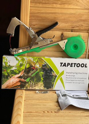 Тапенер садовый tapetool для подвязки и опоры растений для огорода