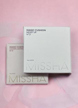 Кушон missha розовый и белый