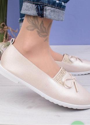 Женские балетки из экокожи