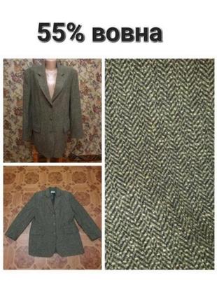 Распродажа, зеленый пиджак
