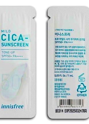 Innisfree mild cica sunscreen tone-up spf50 1 мл солнцезащитный крем3 фото
