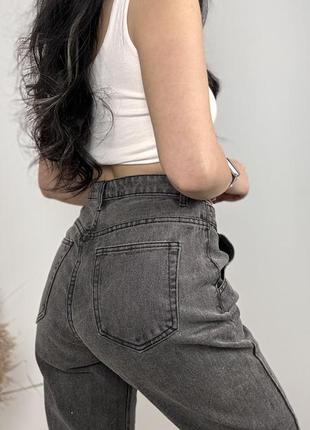 Джинси 5