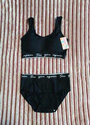 Комплект топ + трусики