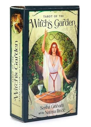 Новинка! карти таро саду відьми tarot of the witch’s garden 10,5x6 см