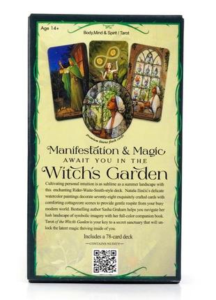 Новинка! карти таро саду відьми tarot of the witch’s garden 10,5x6 см3 фото