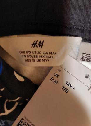 Худи, батник от h&amp;m 14y 1704 фото