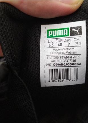 Женские кроссовки puma basket5 фото